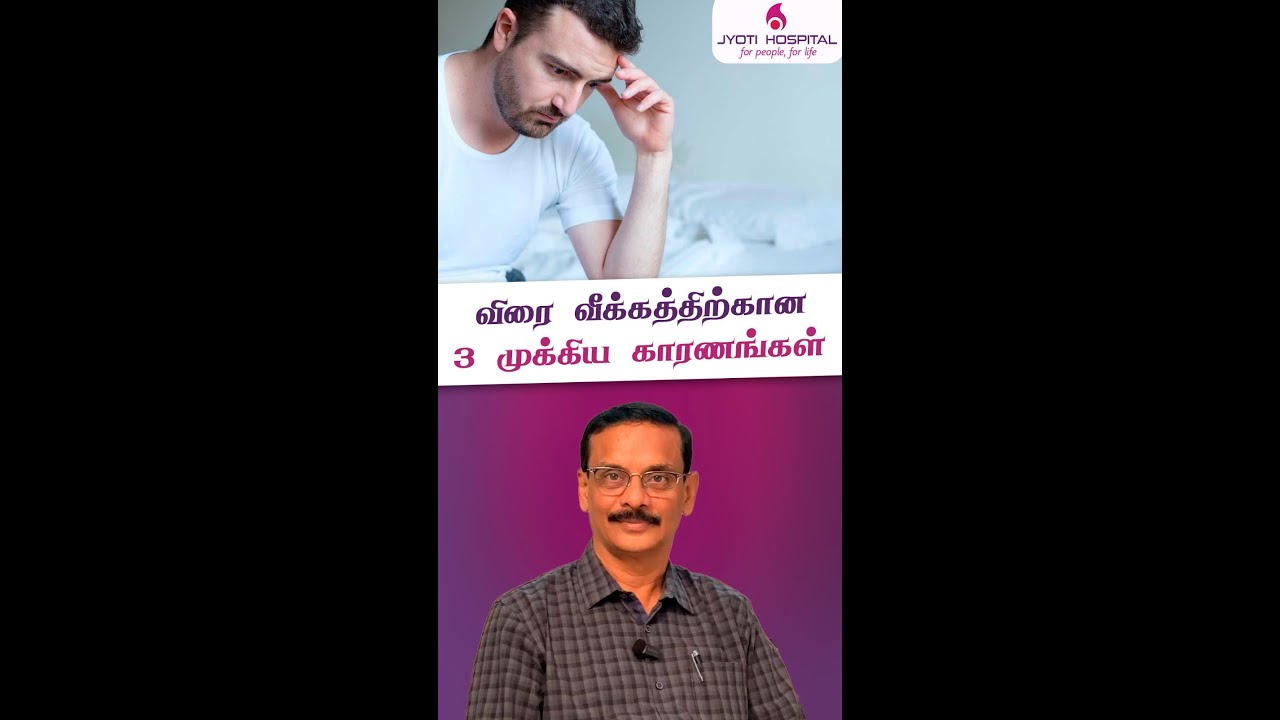 Video 1