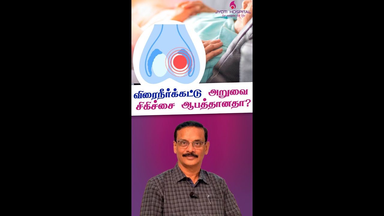 Video 1
