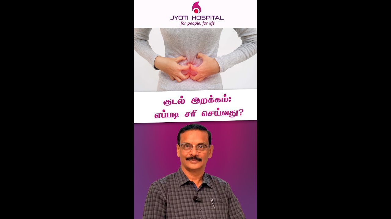 Video 1